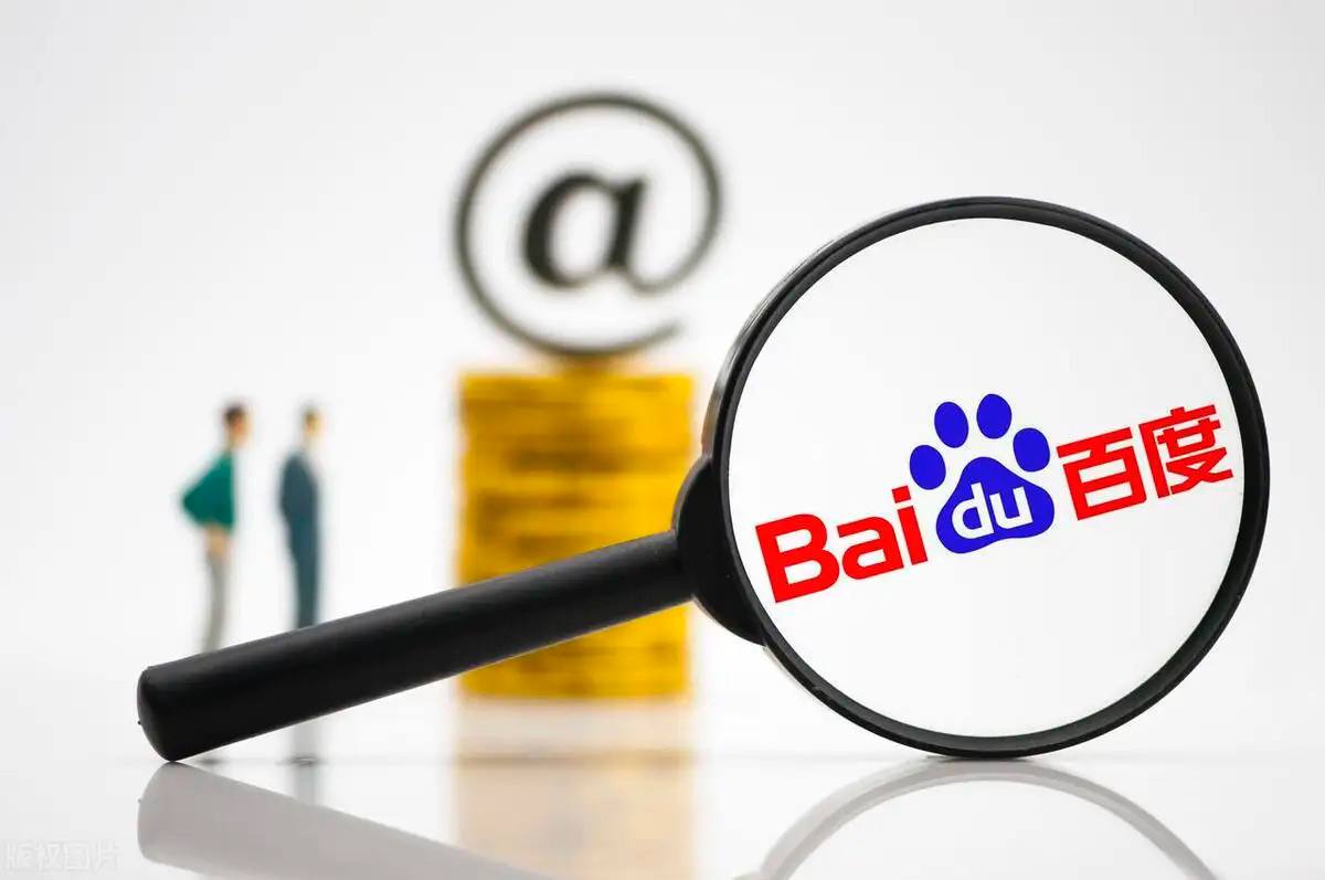 现场变身红色海洋